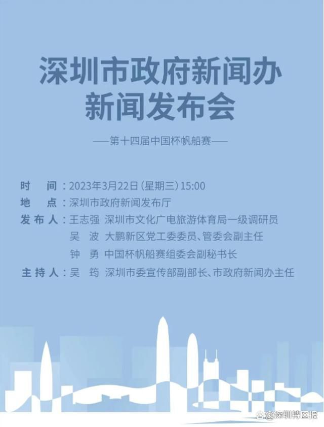一个月之内签字？我希望能更早一些。